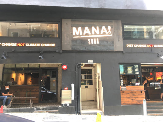 Impact Berry Sustainable Premium Coffee Now Brewing at MANA!