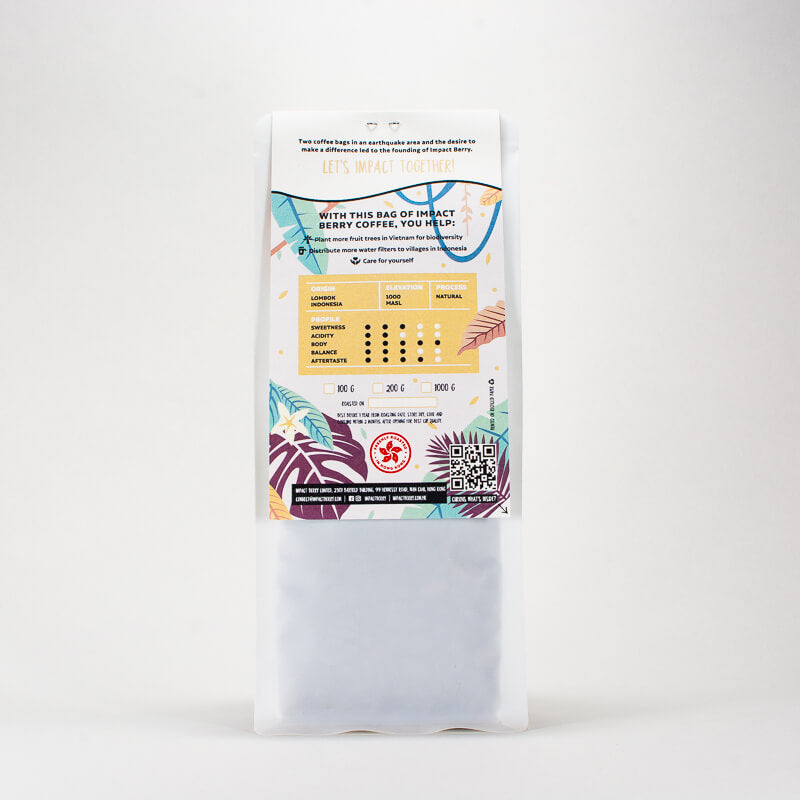 咖啡豆香港 r1_Impact Berry Organic Fairtrade Arabica Coffee Beans Buy Online Hong Kong Wake-Up Call LDPE_back